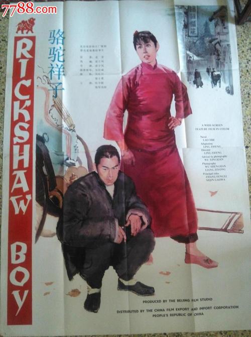 奥班尼定制证件